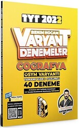 2022 TYT Coğrafya Tamamı Video Çözümlü 40 Deneme Sınavı - 1