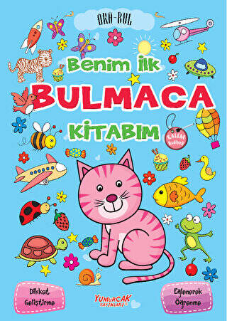 Benim İlk Bulmaca Kitabım - Mavi Kalem Hediyeli - 1