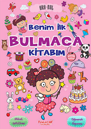 Benim İlk Bulmaca Kitabım - Pembe Kalem Hediyeli - 1