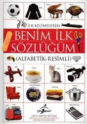 Benim İlk Sözlüğüm - 1