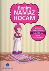 Benim Namaz Hocam - Küçük Hanımlar - 1