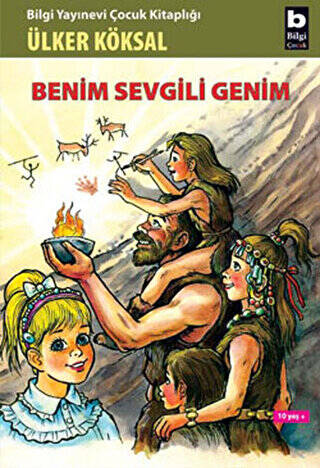 Benim Sevgili Genim - 1