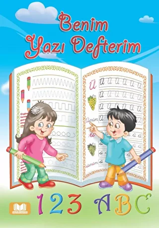 Benim Yazı Defterim - 1