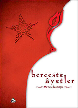 Berceste Ayetler - 1