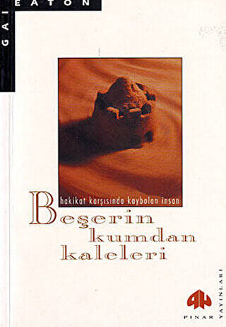 Beşerin Kumdan Kaleleri - 1