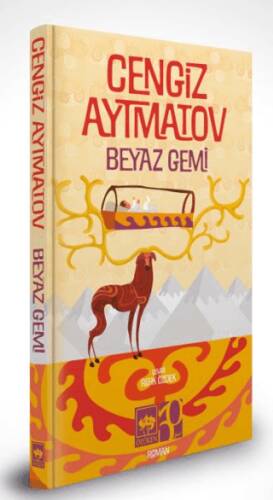 Beyaz Gemi - Özel Baskı - 1