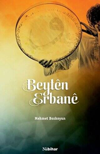 Beyten Erbane - 1