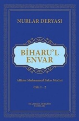 Biharu`l Envar - 1