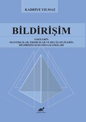 Bildirişim - 1