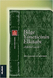 Bilge Yöneticinin El Kitabı - 1