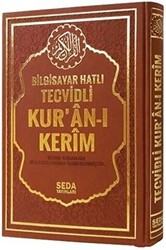 Bilgisayar Hatlı Tecvidli Kur’an-ı Kerim Orta Boy, Kod.175 - 1