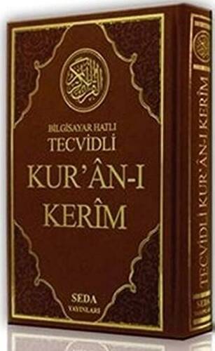 Bilgisayar Hatlı Tecvitli Kur`an-ı Kerim Renkli Orta Boy, Kod: 023 - 1