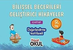 Bilişsel Becerileri Geliştirici Hikayeler 10 Kitap - 1