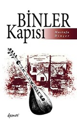 Binler Kapısı - 1