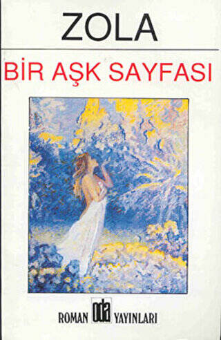 Bir Aşk Sayfası - 1