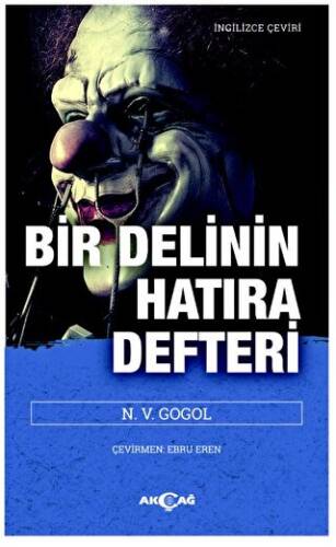 Bir Delinin Hatıra Defteri - 1