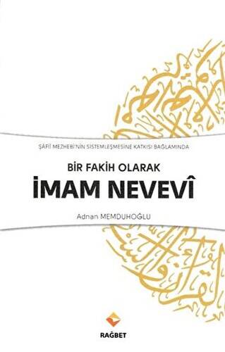 Bir Fakih Olarak İmam Nevevi - 1