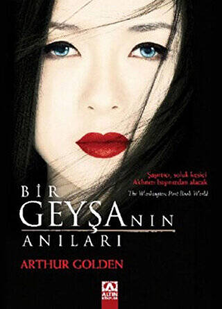 Bir Geyşanın Anıları - 1