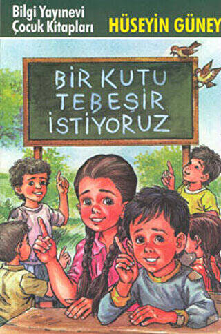 Bir Kutu Tebeşir İstiyoruz - 1