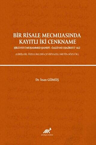 Bir Risale Mecmuasında Kayıtlı İki Cenkname - 1