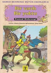 Bir Vardı Bir Yoktu - 1