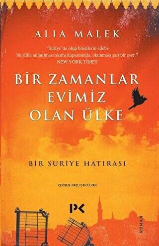 Bir Zamanlar Evimiz Olan Ülke - 1