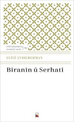 Biranin ü Serhati - 1