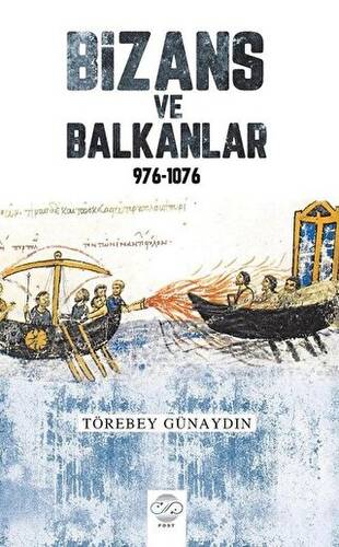 Bizans ve Balkanlar 976-1076 - 1