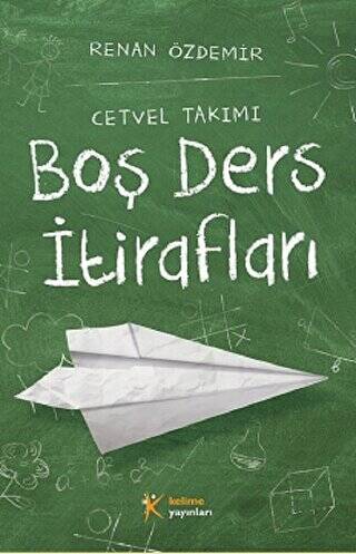 Boş Ders İtirafları - 1