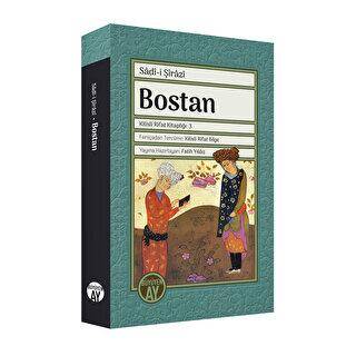 Bostan - 1