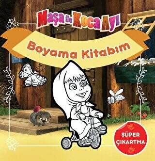 Boyama Kitabım: Maşa İle Koca Ayı - 1