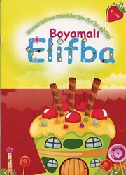 Boyamalı Elifba Görsel Hafıza Teknikleriyle Kur`an Eğitimi - 1