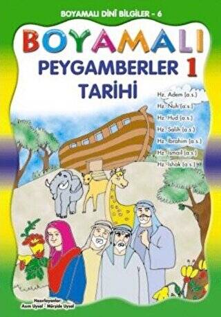 Boyamalı Peygamberler Tarihi - 1