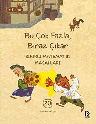 Bu Çok Fazla Biraz Çıkar - 1