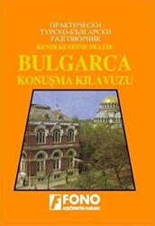 Bulgarca Konuşma Kılavuzu - 1