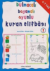 Bulmacalı Boyamalı Oyunlu Kur’an Elifbası 1 4-7 Yaş - 1