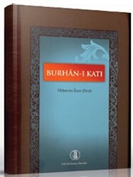 Burhan-ı Katı - 1