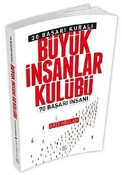 Büyük İnsanlar Kulübü - 1