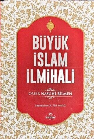 Büyük İslam İlmihali 2. Hamur - Sadeleştirilmiş - 1