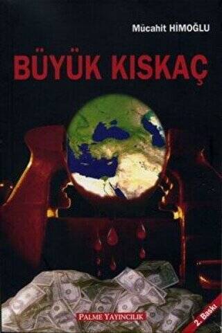 Büyük Kıskaç - 1