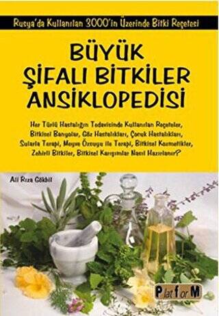 Büyük Şifalı Bitkiler Ansiklopedisi - 1