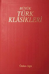 Büyük Türk Klasikleri Cilt 13 - 1