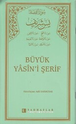 Büyük Yasin’i Şerif - 1