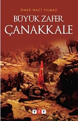 Büyük Zafer Çanakkale - 1