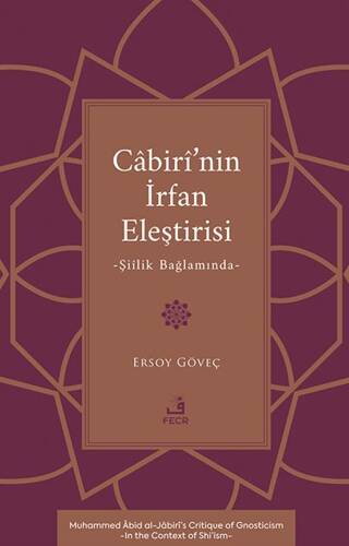 Cabiri’nin İrfan Eleştirisi -Şiilik Bağlamında- - 1