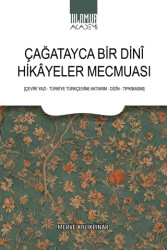 Çağatayca Bir Dini Hikayeler Mecmuası - 1