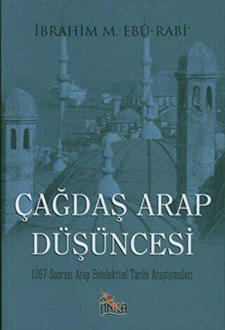 Çağdaş Arap Düşüncesi - 1