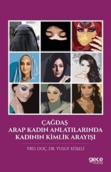 Çağdaş Arap Kadı Anlatılarında Kadının Kimlik Arayışı - 1