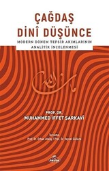 Çağdaş Dini Düşünce - 1