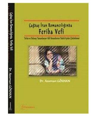 Çağdaş İran Romancılığında Feriba Vefi - 1